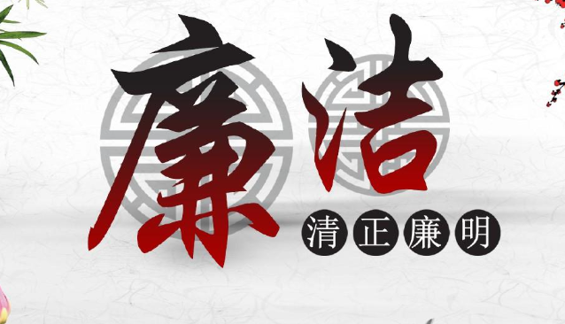[安博官方体育app·（中国）有限公司官网]父母是孩子的镜子，孩子是父母的影子
