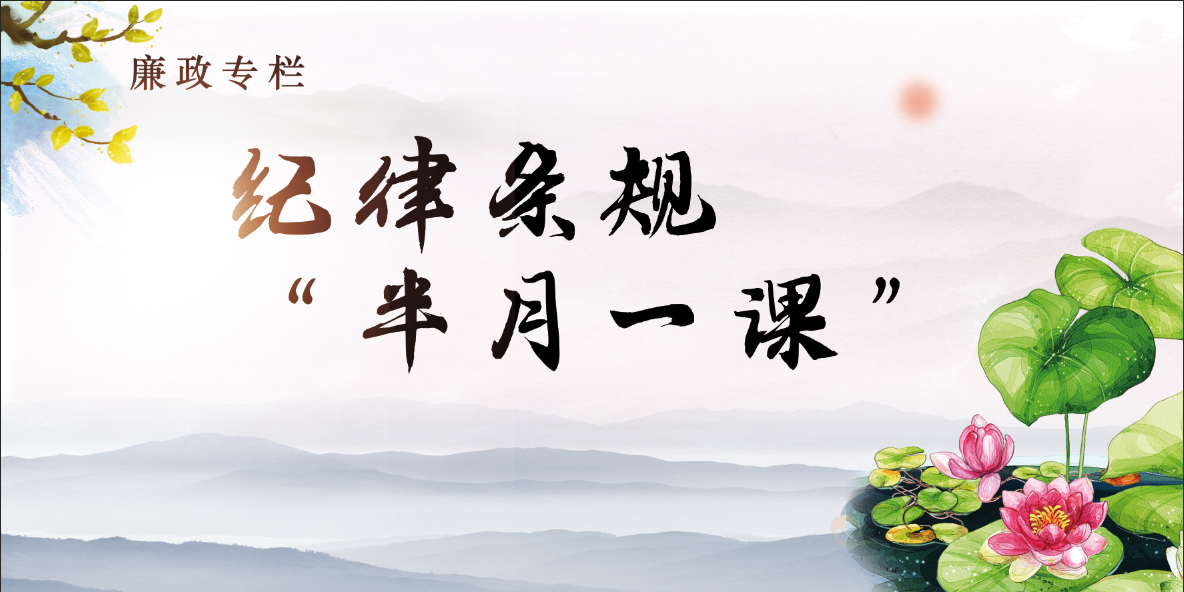 [安博官方体育app·（中国）有限公司官网]半月一课（25）春节将至 这些送礼花样要警惕
